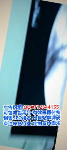 八步借腹生子环保设备经营部